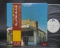 Roy Buchanan Live Stock Japan Orig. PROMO LP OBI WHITE LABEL