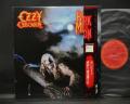 Ozzy Osbourne Bark At The Moon Japan Orig. LP OBI