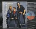 Bob Seger & the Silver Bullet Band Like a Rock Japan Orig. PROMO LP OBI