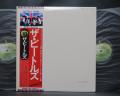 Beatles White Album Japan Flag ED 2LP OBI COMPLETE + 2 STICKERS