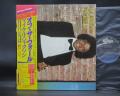 Michael Jackson ‎Off The Wall Japan Early Press LP OBI