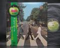 Beatles Abbey Road Japan Orig. LP OBI INSERT