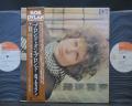 Bob Dylan Blonde on Blonde Japan Rare 2LP OBI BOOKLET