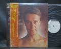 Mahavishnu Orchestra & John McLaughlin Inner Worlds Japan Orig. PROMO LP OBI WHITE LABEL