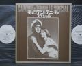 Captain & Tennille Special Japan PROMO ONLY 2LP G/F WHITE LABELS