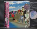 Prince And The Revolution Around The World In A Day Japan Orig. LP OBI