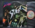 Stray 1st Same Title Japan Orig. LP DIF INSERT