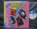 Boppers Live ‘N’ Roll Japan Orig. LP OBI INSERT