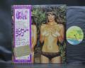 Roxy Music Country Life Japan Orig. LP OBI