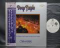 Deep Purple Made in Europe Japan Orig. PROMO LP OBI WHITE LABEL