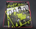 Thin Lizzy Chinatown Japan Orig. 7" RARE PS