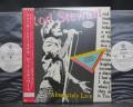 Rod Stewart Absolutely Live Japan Orig. PROMO 2LP OBI WHITE LABEL