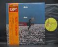 Airto Moreira Free Japan LTD LP ORANGE OBI