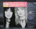 Heart Bebe Le Strange Japan Orig. LP CAP OBI