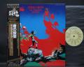 Uriah Heep The Magician's Birthday Japan Rare LP BLACK OBI