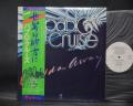 Pablo Cruise Worlds Away Japan Orig. PROMO LP OBI WHITE LABEL