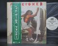 Foreigner Head Games Japan Orig. PROMO LP OBI WHITE LABEL