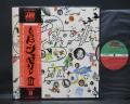 Led Zeppelin 3rd III Japan Rare LP OBI BIG POSTER