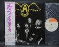 Aerosmith Get Your Wings Japan Orig. LP OBI