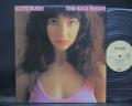 Kate Bush Kick Inside Japan Orig. LP DIF COVER