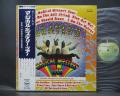 Beatles Magical Mystery Tour Japan Apple Early Press LP OBI