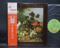 Procol Harum Exotic Birds and Fruit Japan Orig. LP OBI