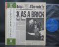 Jethro Tull Thick as Brick Japan Orig. PROMO LP OBI NEWSPAPER