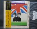 Peter And Gordon Remember Liverpool Sound 5 Japan ONLY PROMO LP OBI WHITE LABEL