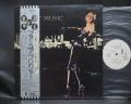 Roxy Music For Your Pleasure Japan Early Press PROMO LP OBI WHITE LABEL