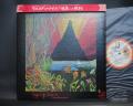 Mountain Live Road Goes Ever On Japan Orig. LP CAP OBI BOOKLET