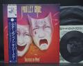 Motley Crue Theatre of Pain Japan Orig. LP OBI + RARE FLEX 7"