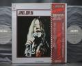 Janis Joplin Gift Pack Series Japan ONLY LTD BOX 2LP SET OBI BOOKLET