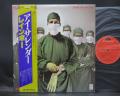 Rainbow Difficult to Cure Japan Orig. LP OBI