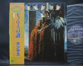 Kansas Monolith Japan Orig. LP OBI INSERT