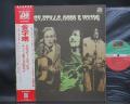 Crosby Stills Nash & Young All Together Japan Rare LP OBI DIF COVER