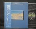 Dire Straits Communique Japan Orig. LP OBI