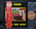 Ry Cooder Chicken Skin Music Japan Rare LP RED OBI