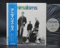 Animals Animalisms Japan Rare LP BLUE OBI