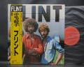 Grand Funk Railroad Flint Same Title Japan Orig. PROMO LP OBI