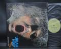 Uriah Heep Very 'Eavy Very 'Umble Japan Early Press LP INSERT