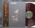 Elton John 2nd Same Title Japan Orig. LP OBI RED WAX