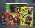 Kiss Lick it Up Japan Orig. LP STICKER & COLORFUL BOARD