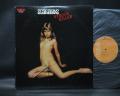 Scorpions Virgin Killer Japan Orig. LP RARE COVER