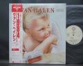 Van Halen 1984 Japan Orig. LP OBI INSERT