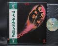 Deep Purple Fireball Japan Rare LP OBI