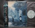 Moody Blues Long Distance Voyager Japan Orig. LP OBI