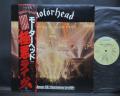 Motorhead No Sleep ‘till Hammersmith Japan Orig. LP OBI