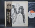 Aerosmith Draw the Line Japan Orig. LP OBI