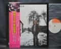 Pink Floyd David Gilmour Same Title Japan Orig. LP OBI