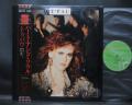 T'Pau Bridge Of Spies Japan Orig. LP OBI